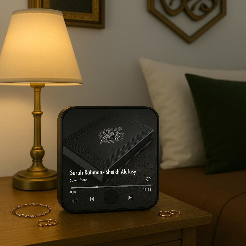 Quran Surah Player Magnet