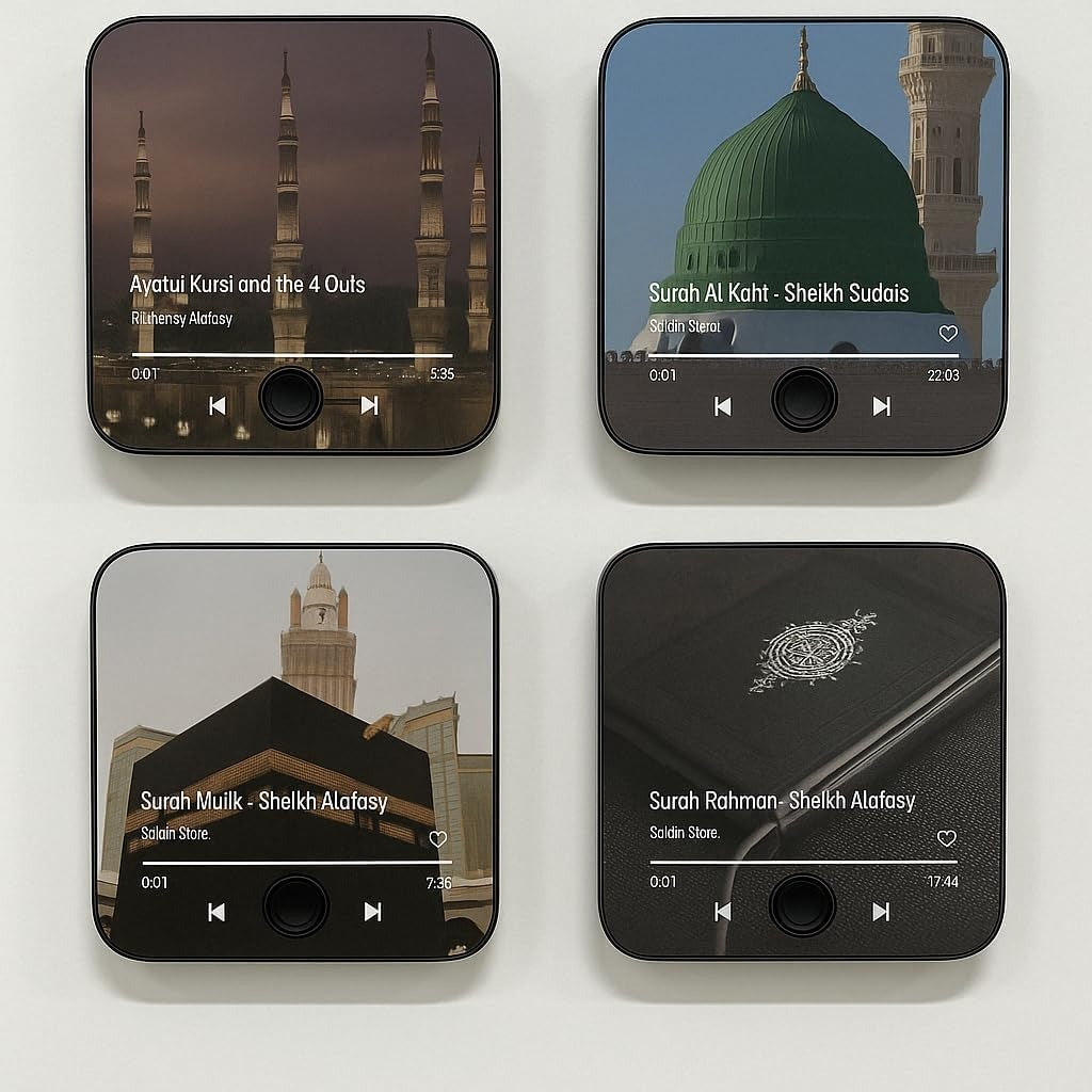 Quran Surah Player Magnet
