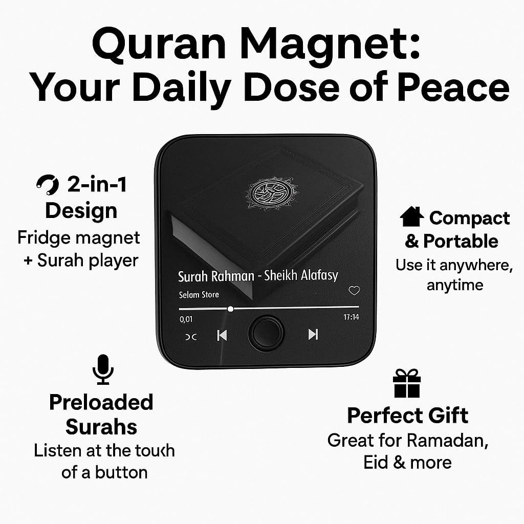 Quran Surah Player Magnet